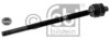 OPEL 1603358SK Tie Rod Axle Joint